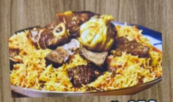 Плов узгенский