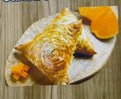 Самса с тыквой