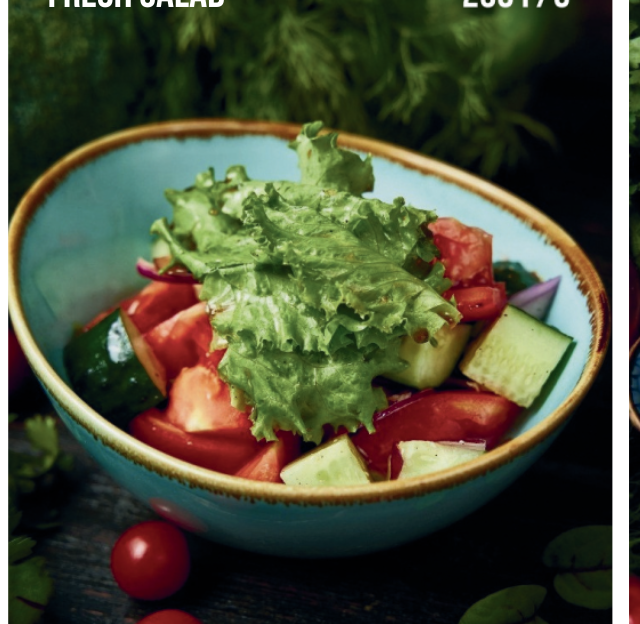 Свежий салат