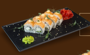 Филадельфия 8 шт