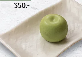 Яблоко (зеленое)