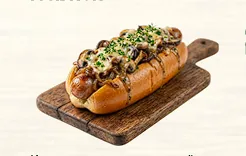 Хот Дог грибной