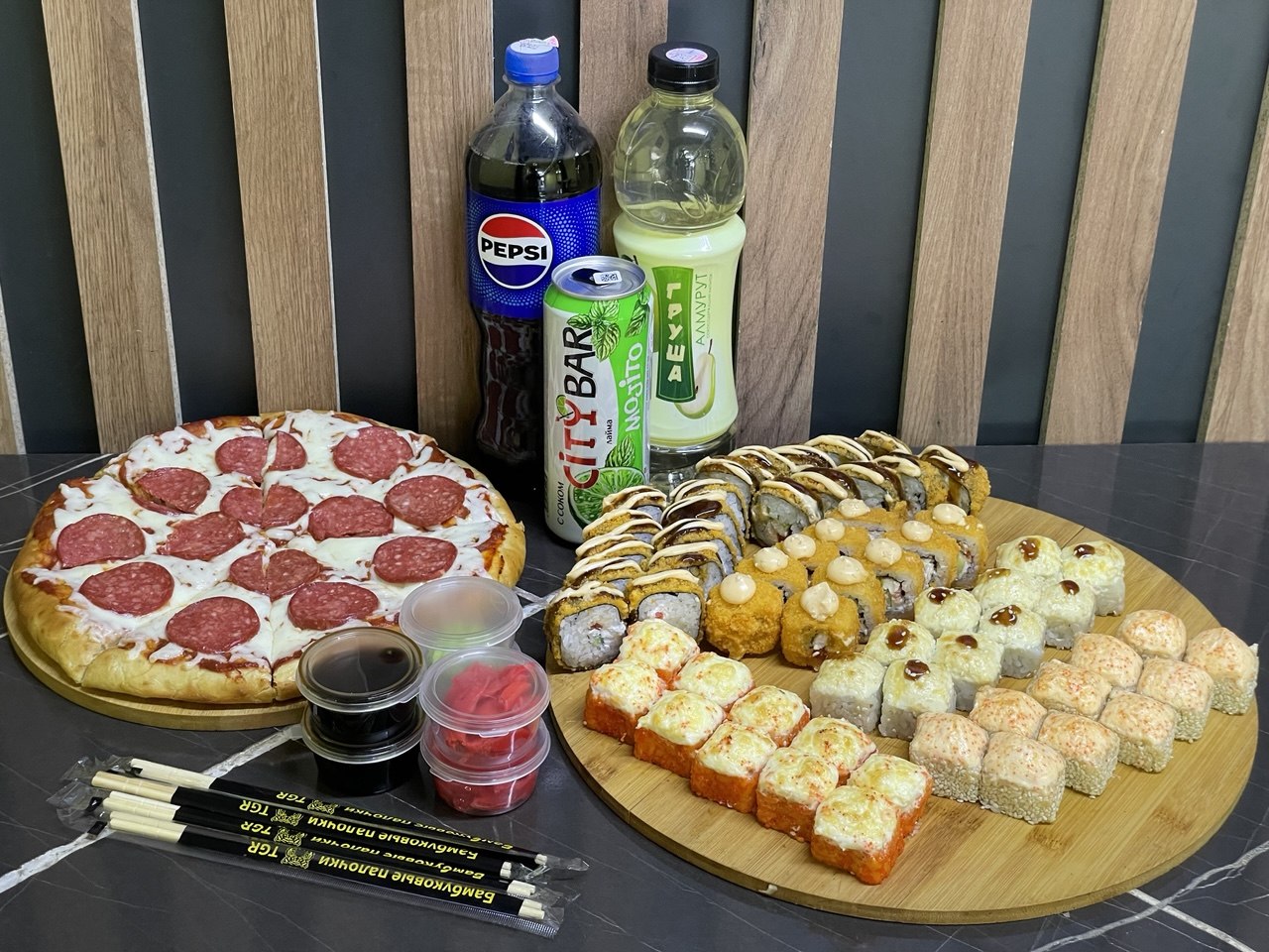 Супер комбо