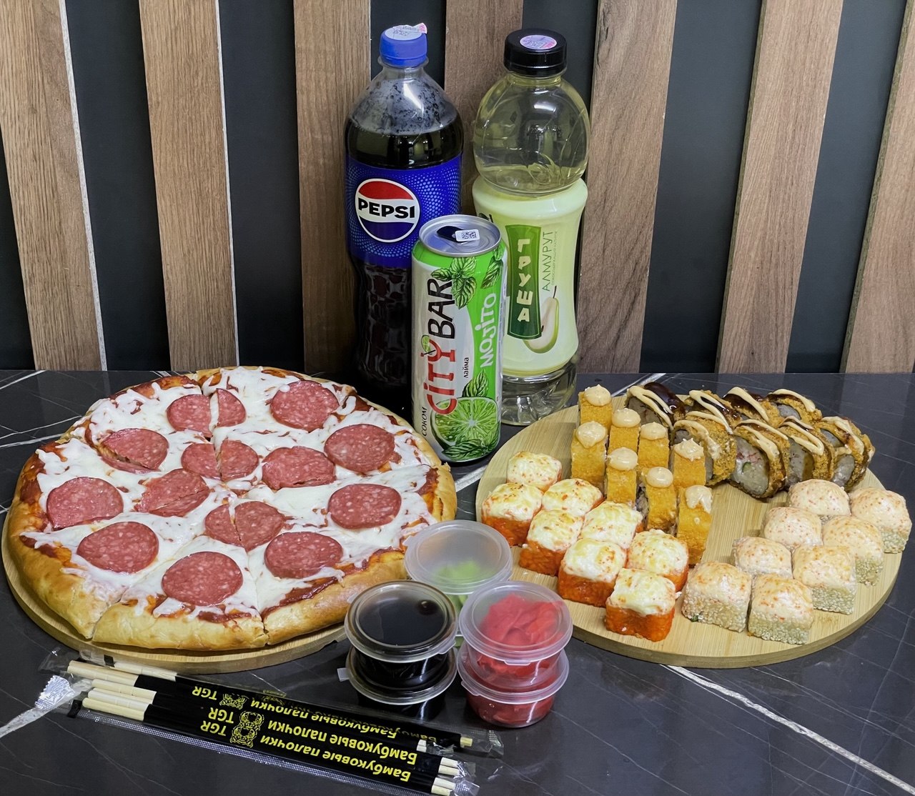 Комбо "Дружба"