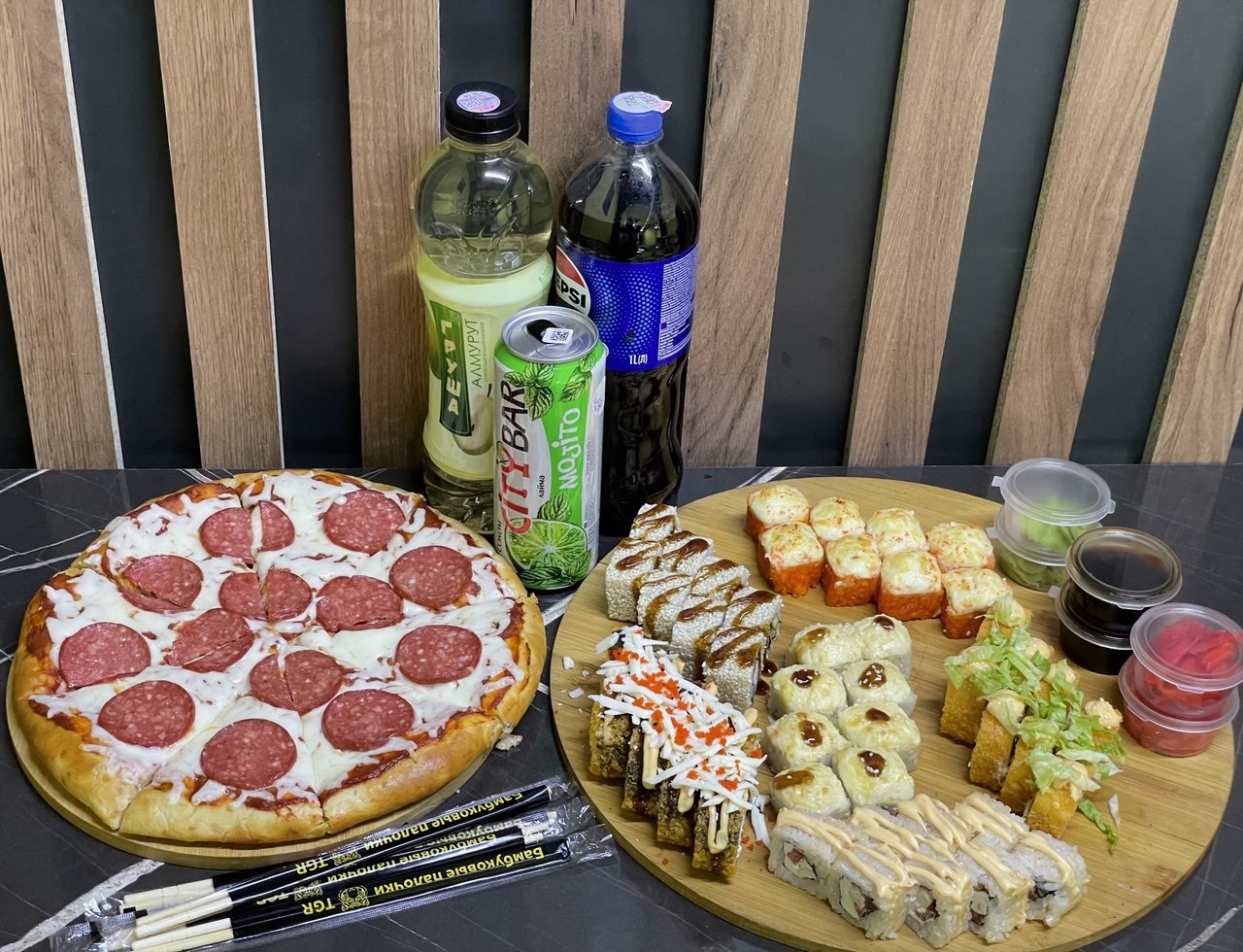 Комбо праздничный