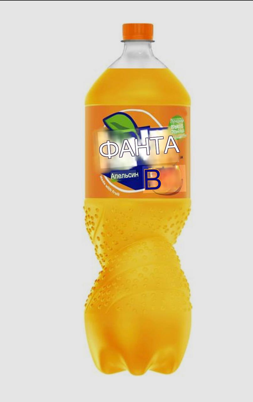Фанта 1 л
