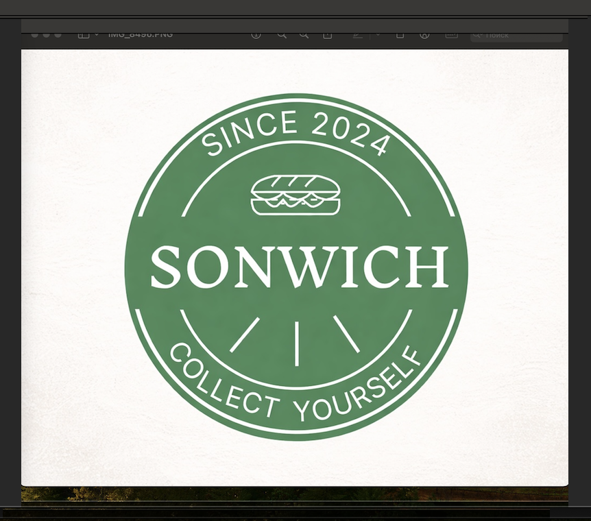 SONWICH