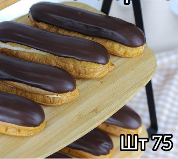 Эклер шоколадный